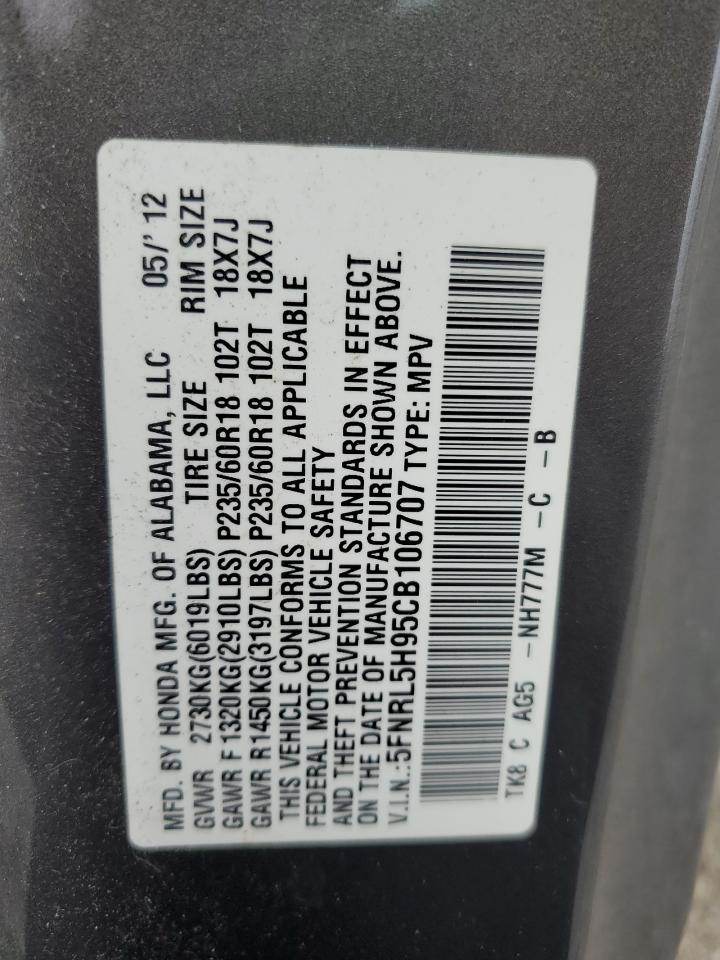 2012 Honda Odyssey Touring VIN: 5FNRL5H95CB106707 Lot: 64559675