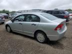 2010 HONDA CIVIC DX-G   for sale at Copart ON - COOKSTOWN