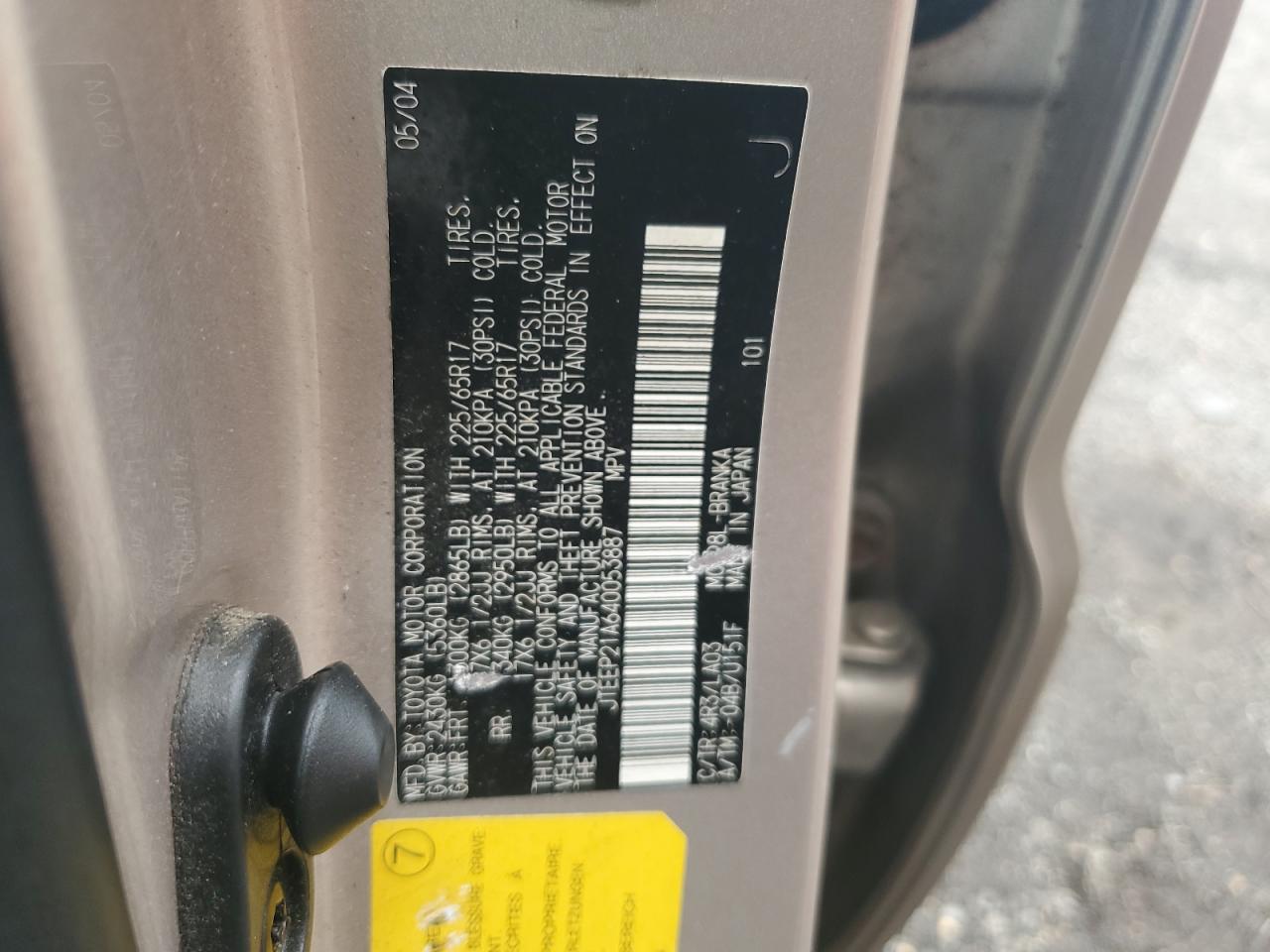 2004 Toyota Highlander VIN: JTEEP21A640053887 Lot: 63658255