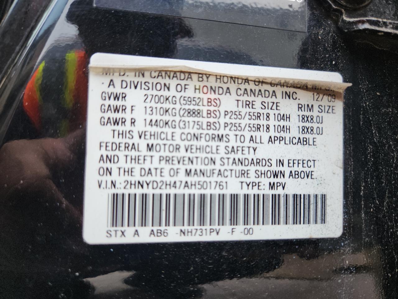 2010 Acura Mdx Technology VIN: 2HNYD2H47AH501761 Lot: 65005665