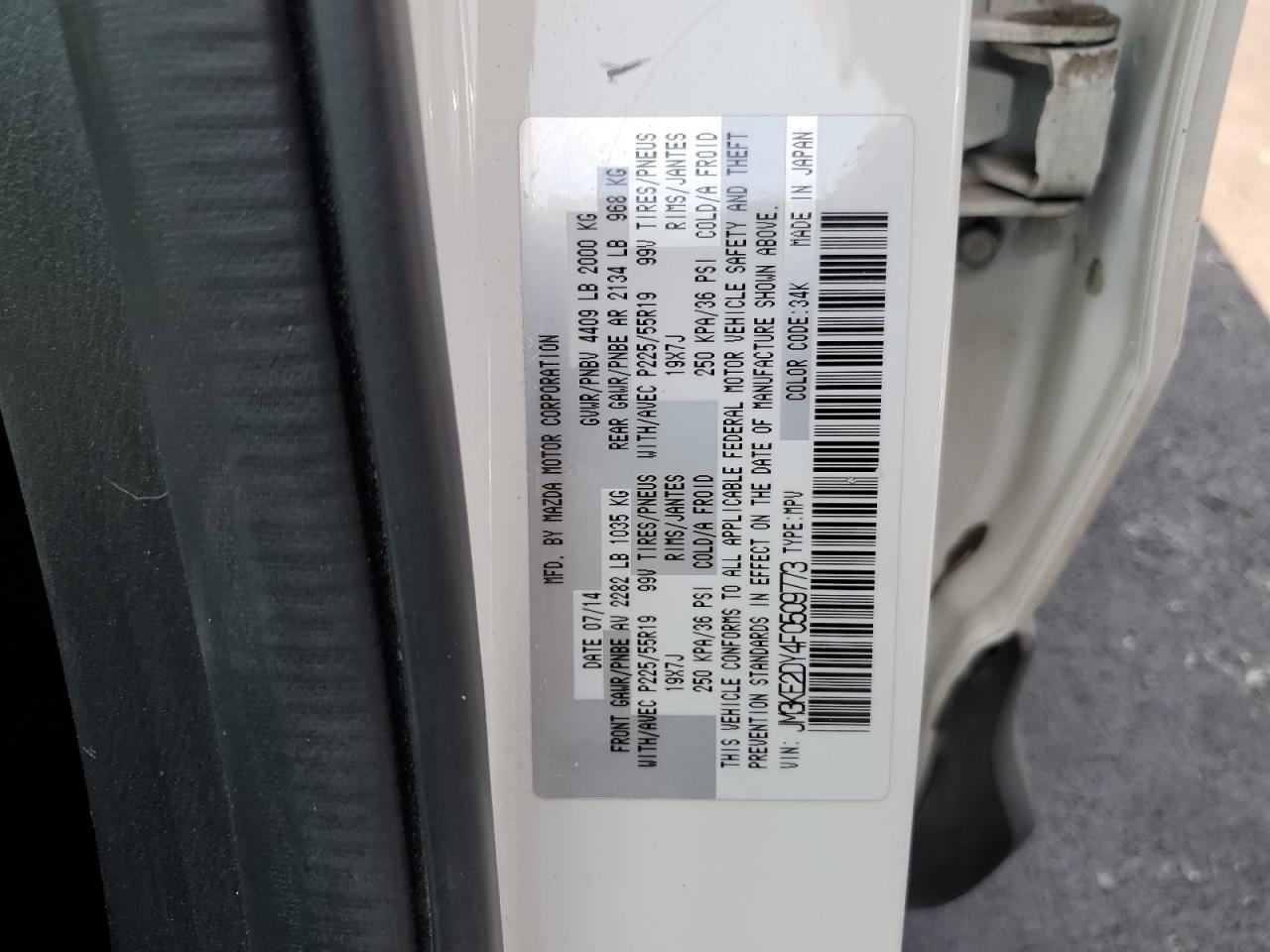 2015 Mazda Cx-5 Gt VIN: JM3KE2DY4F0509773 Lot: 64632835