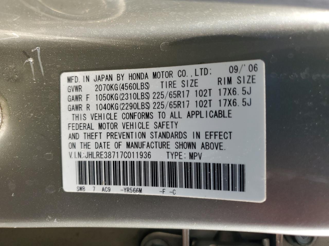 2007 Honda Cr-V Exl VIN: JHLRE38717C011936 Lot: 64617795
