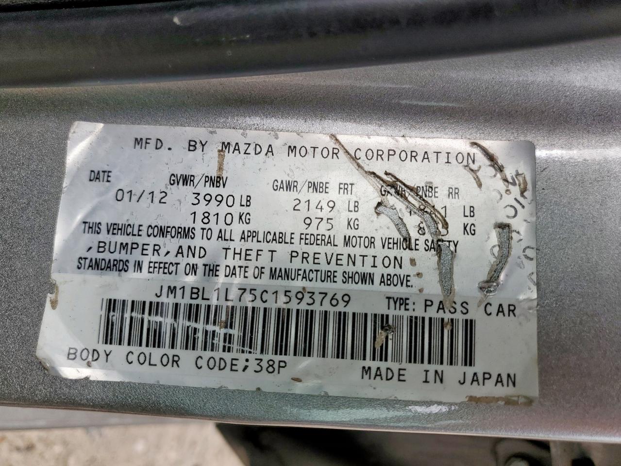 2012 Mazda 3 I VIN: JM1BL1L75C1593769 Lot: 64321945