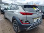 2023 HYUNDAI KONA ULTIM for sale at Copart BRISTOL