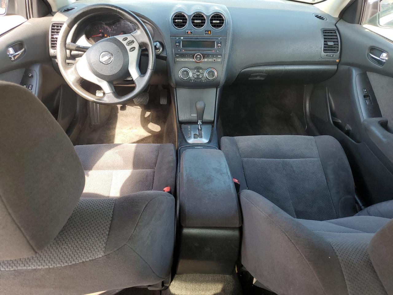 2008 Nissan Altima 2.5 VIN: 1N4AL21E78N507841 Lot: 64073445