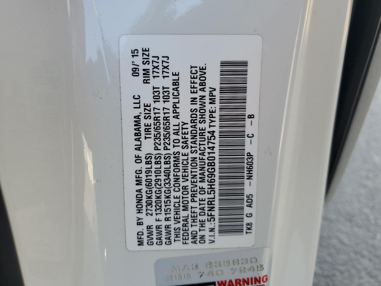2016 Honda Odyssey Exl VIN: 5FNRL5H69GB014754 Lot: 64933885
