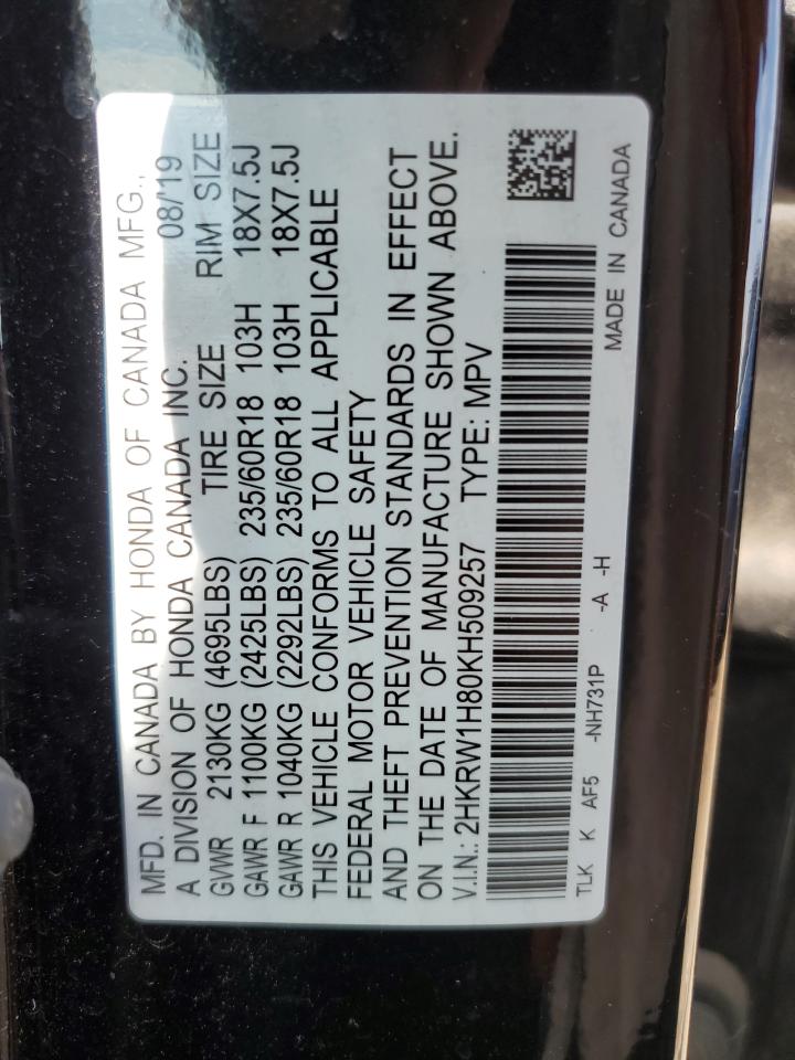 2019 Honda Cr-V Exl VIN: 2HKRW1H80KH509257 Lot: 64031465