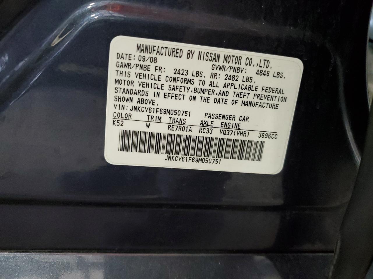 2009 Infiniti G37 VIN: JNKCV61F69M050751 Lot: 64754985