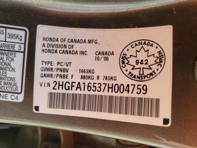 2007 HONDA CIVIC LX  