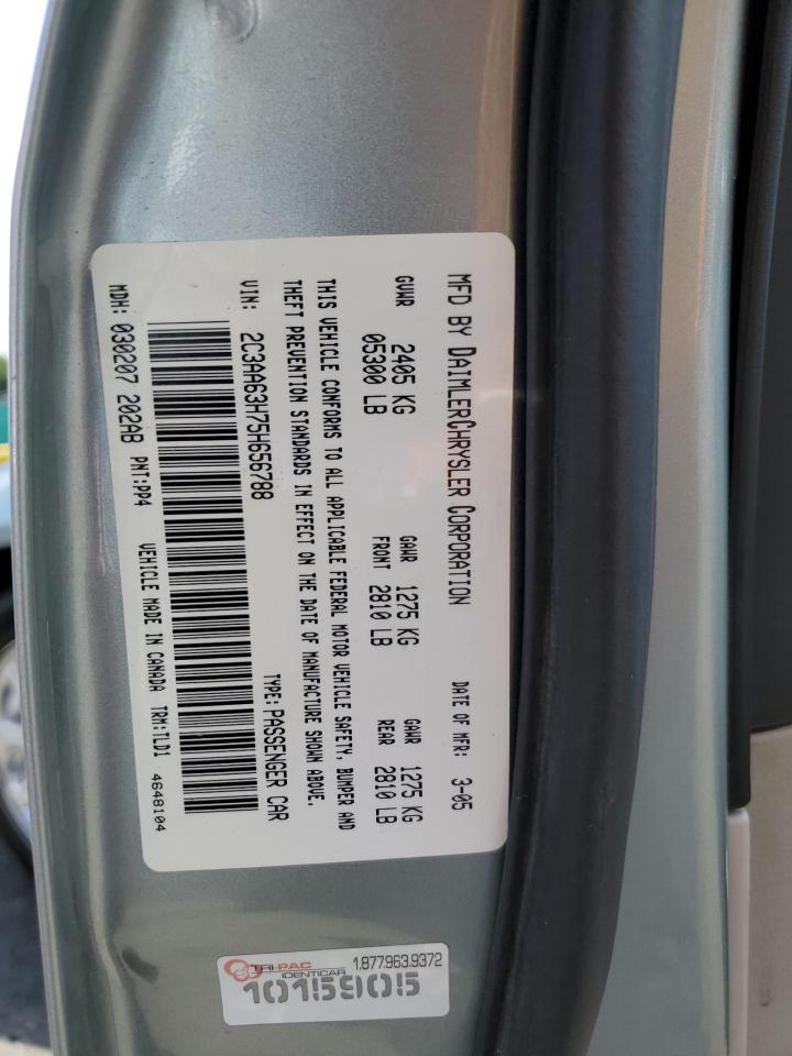 2005 Chrysler 300C VIN: 2C3AA63H75H656788 Lot: 64497545