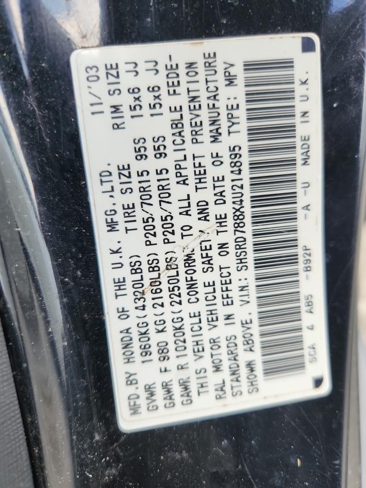 2004 Honda Cr-V Ex VIN: SHSRD788X4U214895 Lot: 62698135