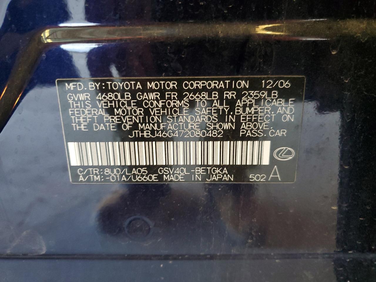 2007 Lexus Es 350 VIN: JTHBJ46G472080482 Lot: 63798345