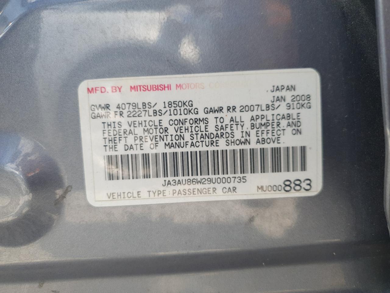 2009 Mitsubishi Lancer Gts VIN: JA3AU86W29U000735 Lot: 64614635