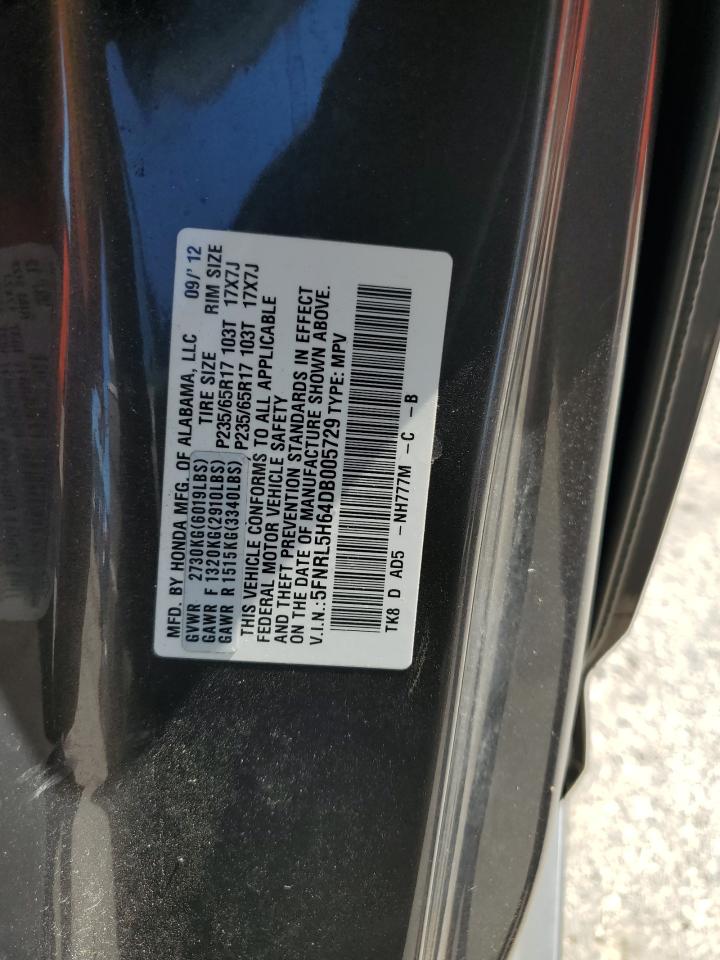 2013 Honda Odyssey Exl VIN: 5FNRL5H64DB005729 Lot: 63014525