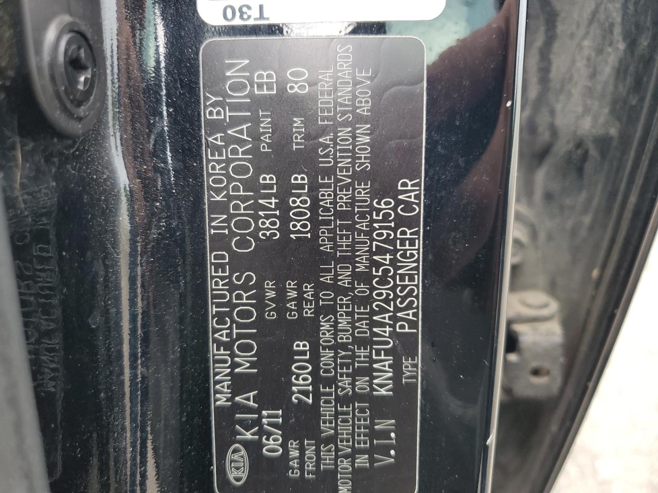 2012 Kia Forte Ex VIN: KNAFU4A29C5479156 Lot: 63303365