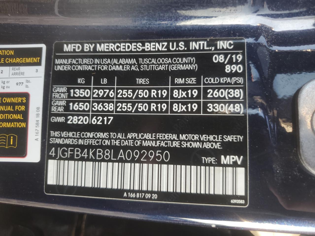 2020 Mercedes-Benz Gle 350 4Matic VIN: 4JGFB4KB8LA092950 Lot: 62686515