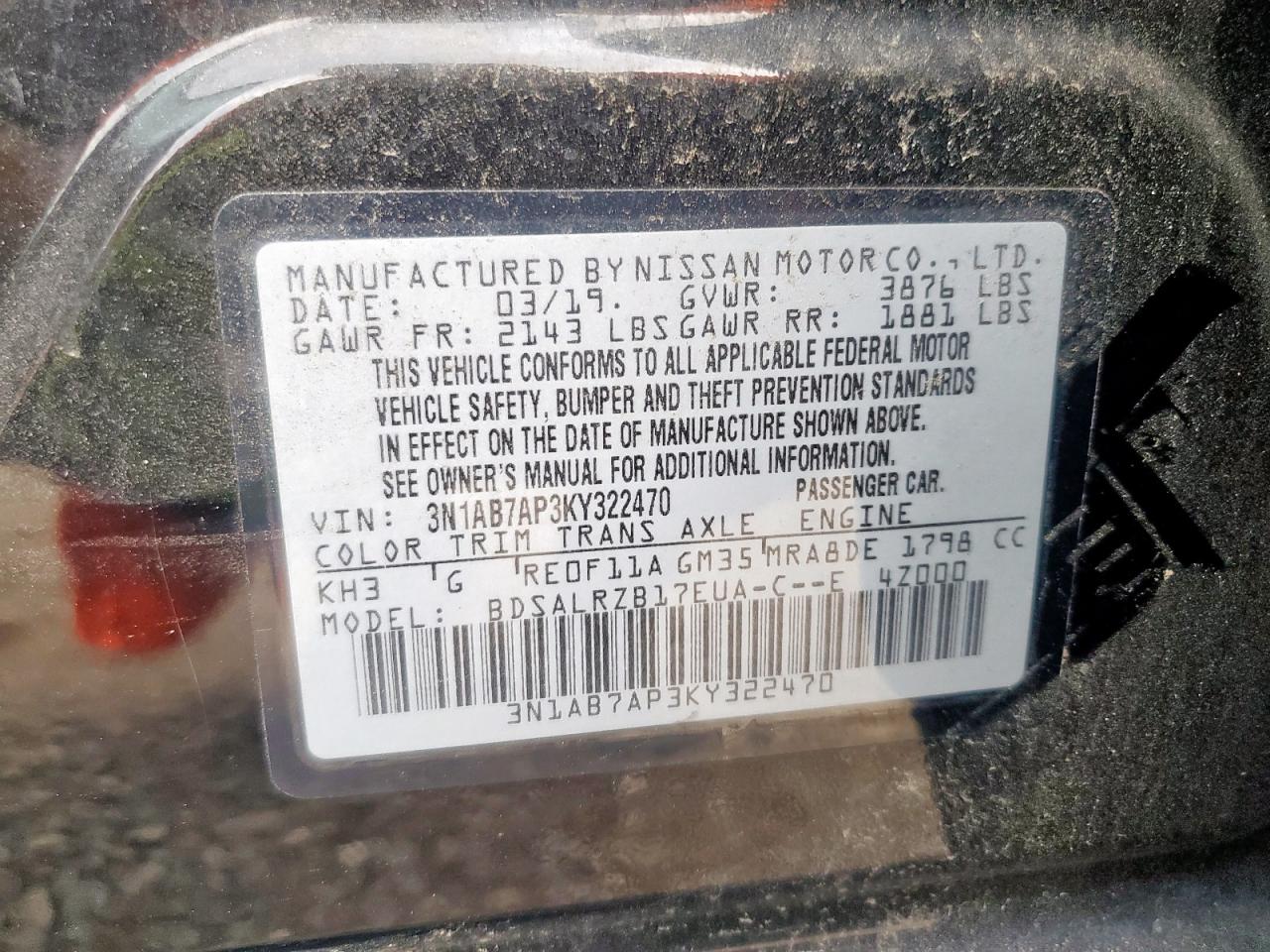 2019 Nissan Sentra S VIN: 3N1AB7AP3KY322470 Lot: 65624655