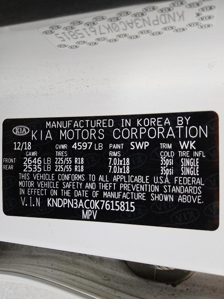 2019 Kia Sportage Ex VIN: KNDPN3AC0K7615815 Lot: 63292595