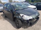 2012 CITROEN C3 VTR+  for sale at Copart BRISTOL