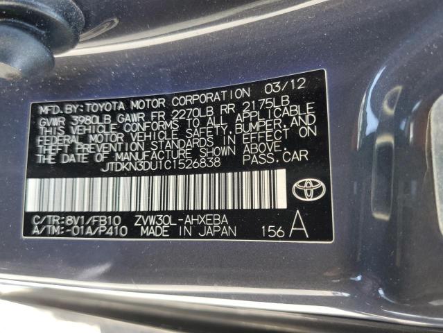 2012 TOYOTA PRIUS   