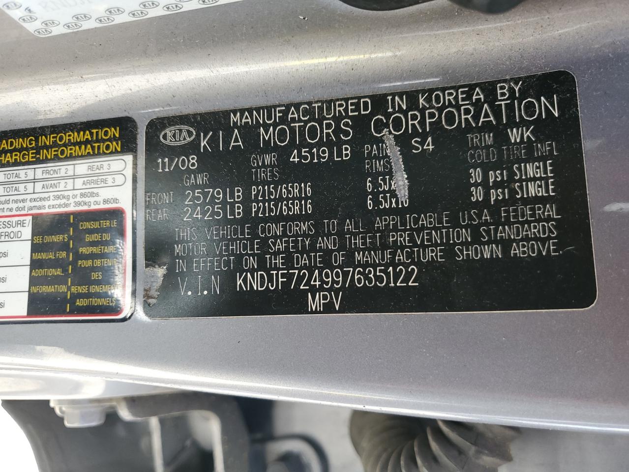 kndjf724997635122 KNDJF724997635122 2009 Kia Sportage Lx