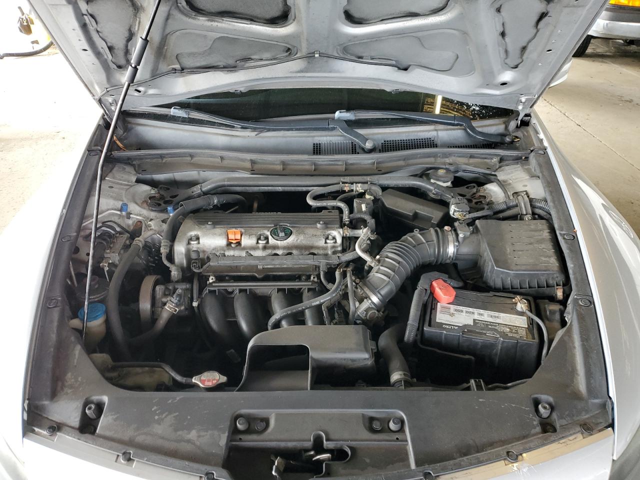 2010 Honda Accord Exl VIN: 1HGCS1B83AA010731 Lot: 66352015