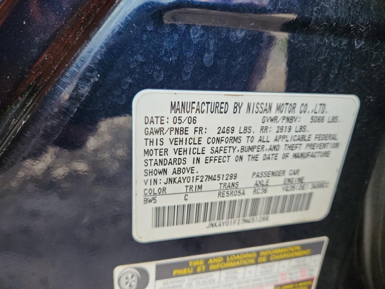 2007 Infiniti M35 Base VIN: JNKAY01F27M451299 Lot: 64243115