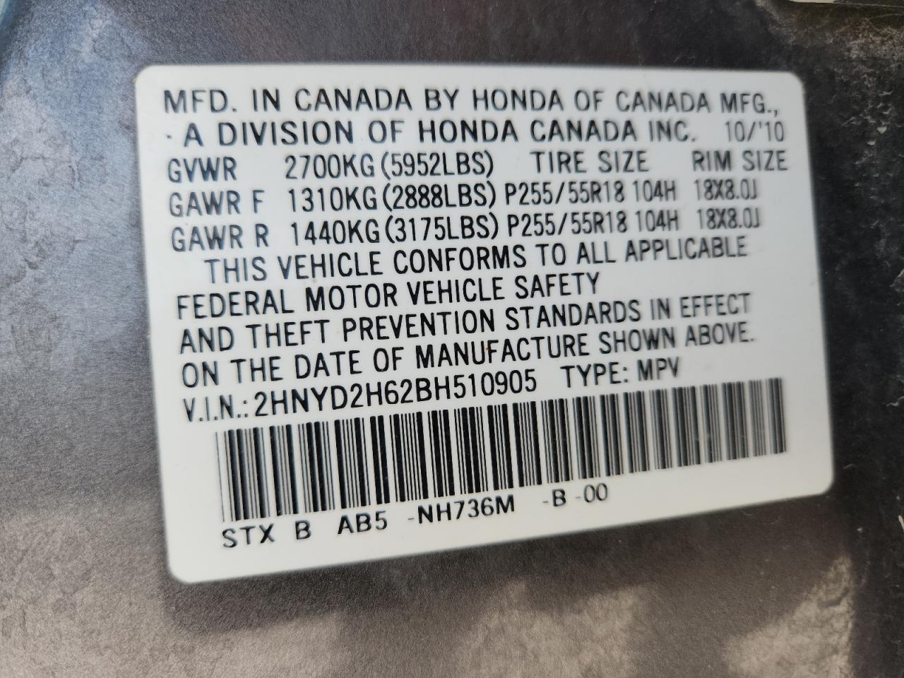2011 Acura Mdx Technology VIN: 2HNYD2H62BH510905 Lot: 63483385