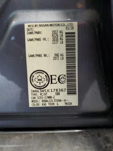 2018 NISSAN ALTIMA 2.5  