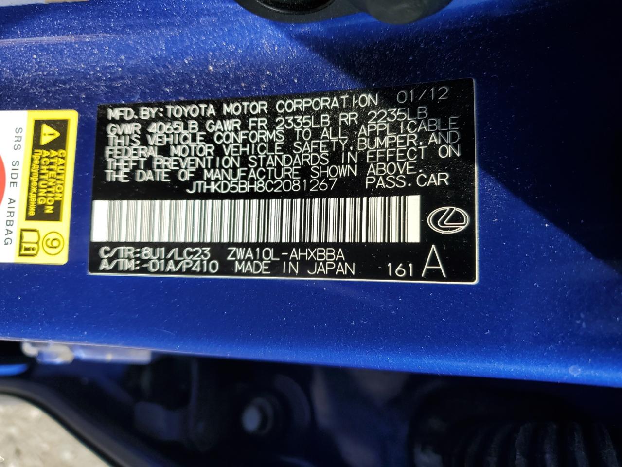 2012 Lexus Ct 200 VIN: JTHKD5BH8C2081267 Lot: 65229115