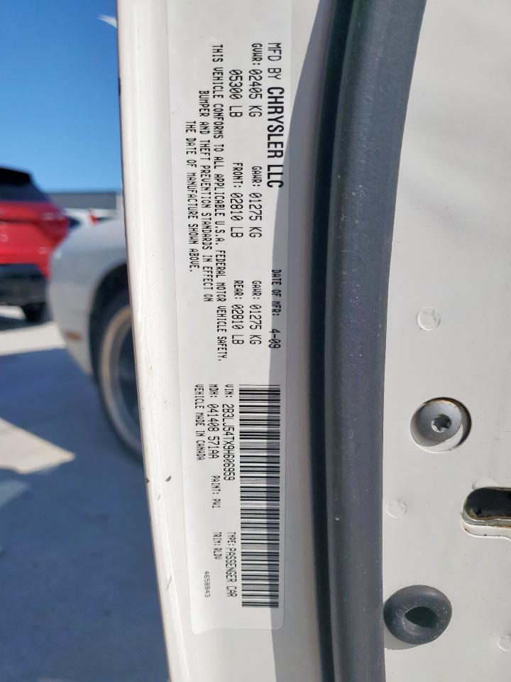 2009 Dodge Challenger R/T VIN: 2B3LJ54TX9H606959 Lot: 63274375
