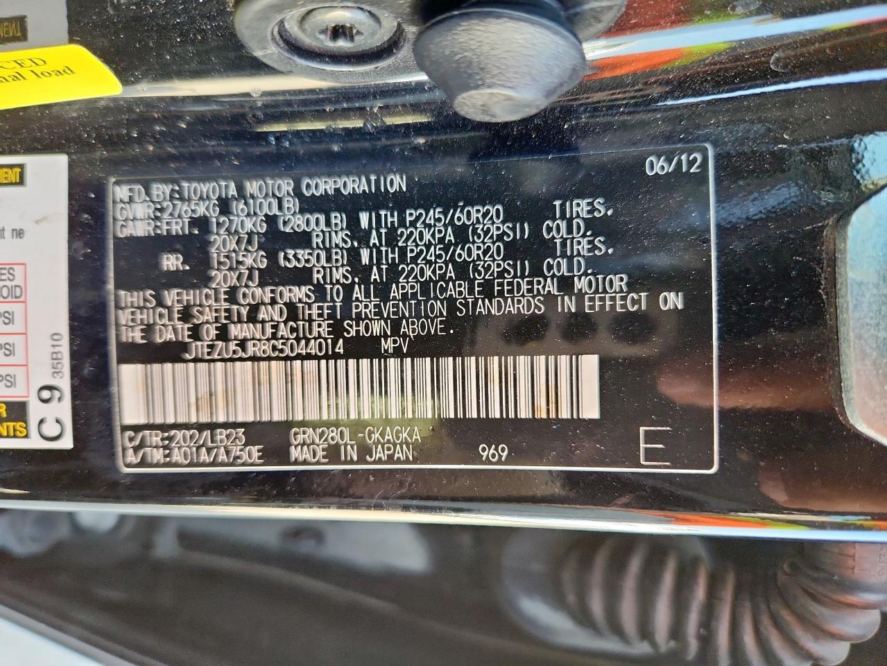 2012 Toyota 4Runner Sr5 VIN: JTEZU5JR8C5044014 Lot: 64032145