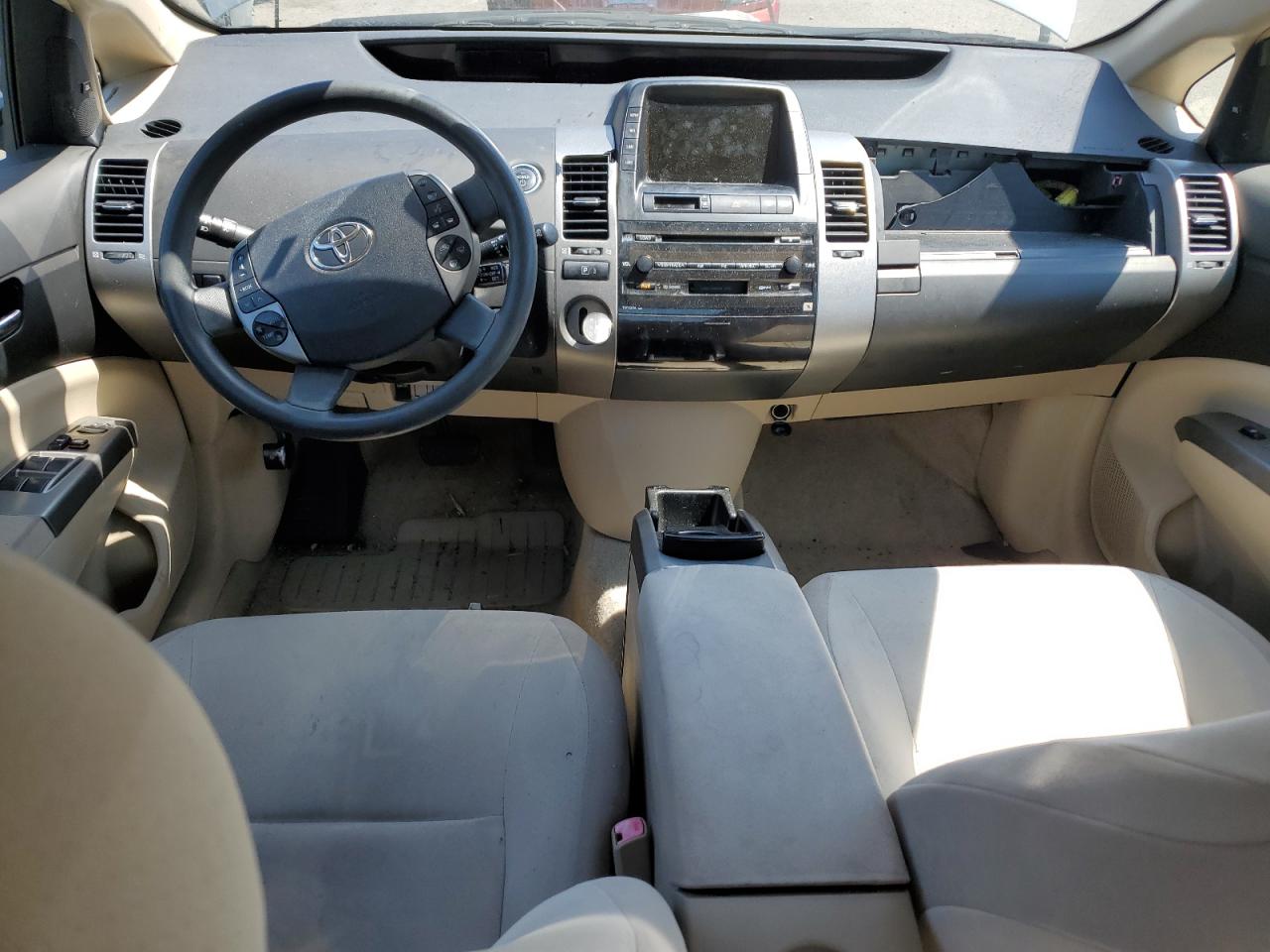 2004 Toyota Prius VIN: JTDKB20UX40033823 Lot: 65983385