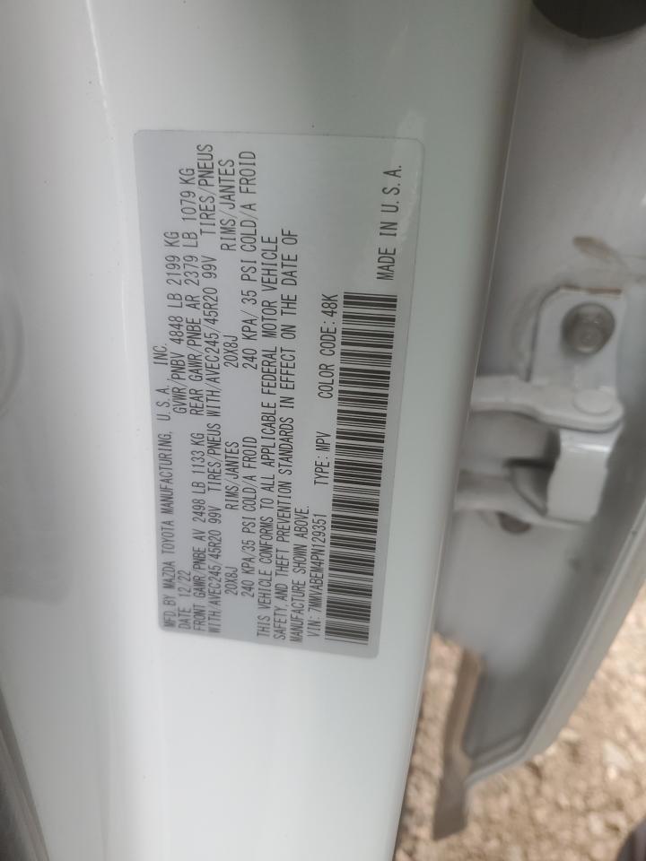 2023 Mazda Cx-50 Premium Plus VIN: 7MMVABEM4PN129351 Lot: 64524805