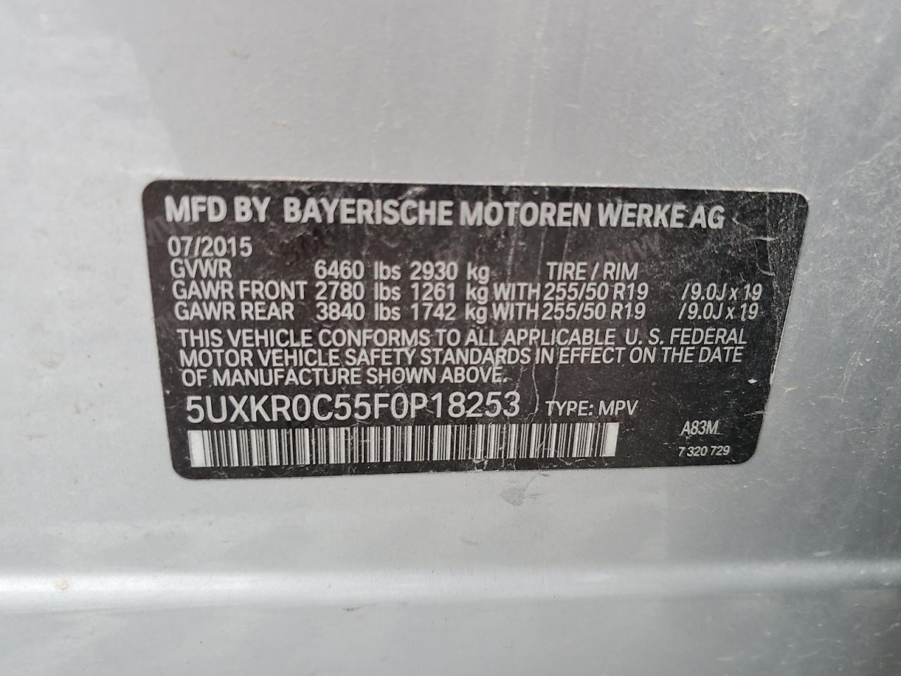 2015 BMW X5 xDrive35I VIN: 5UXKR0C55F0P18253 Lot: 64108215