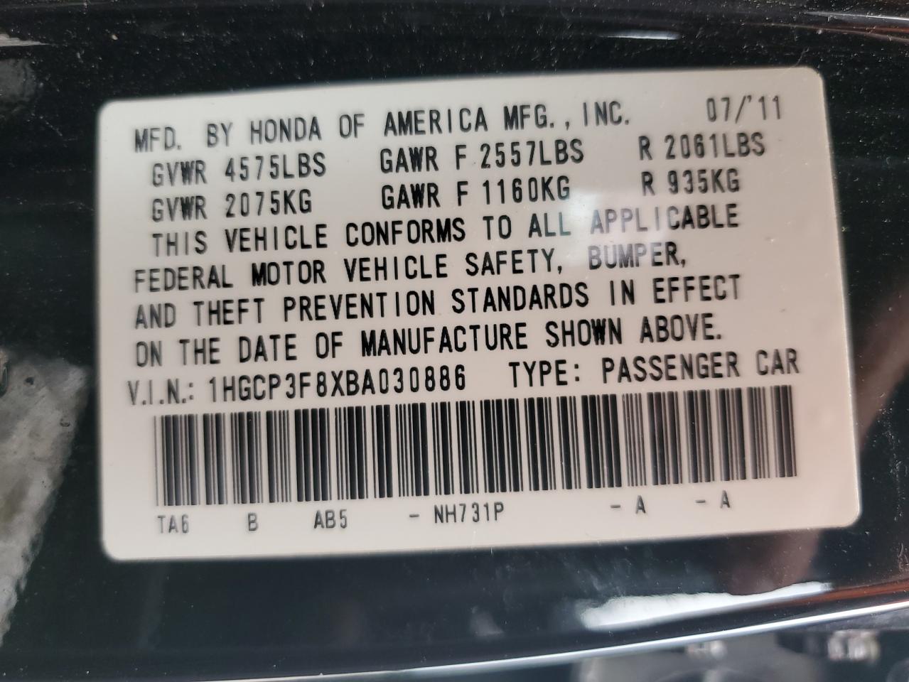 2011 Honda Accord Exl VIN: 1HGCP3F8XBA030886 Lot: 64278835