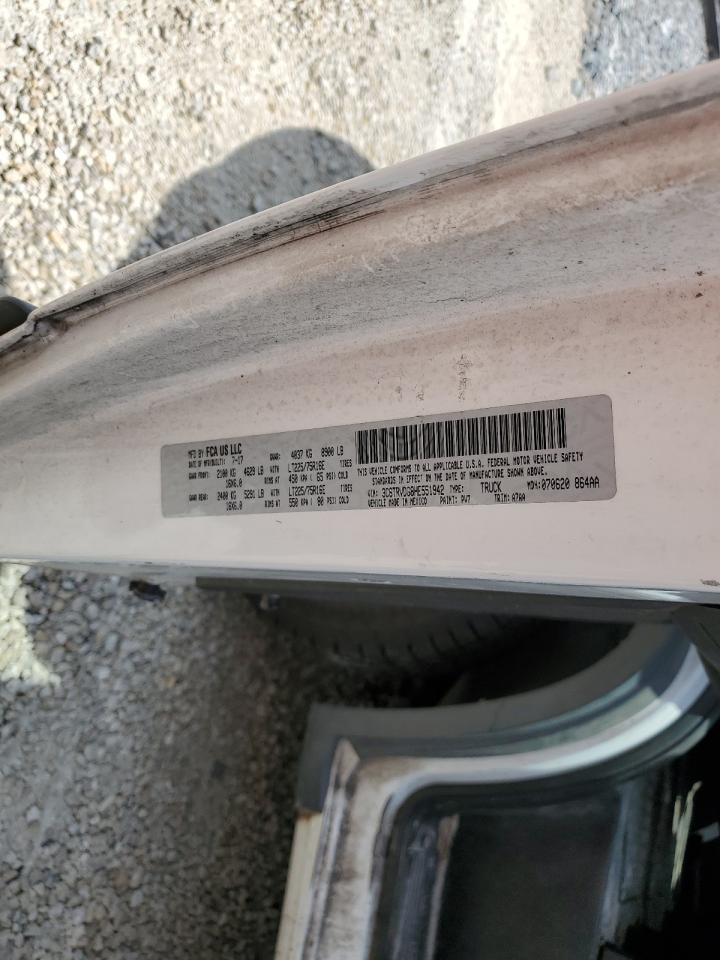 2017 Ram Promaster 2500 2500 High VIN: 3C6TRVDG8HE551942 Lot: 63981195