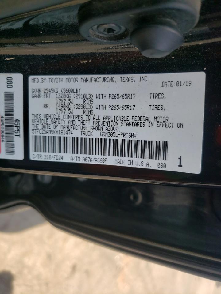 2019 Toyota Tacoma Double Cab VIN: 5TFCZ5AN9KX181474 Lot: 63696835