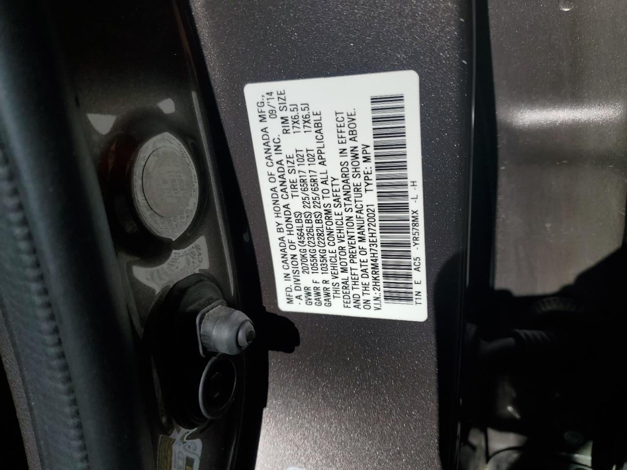 2014 Honda Cr-V Exl VIN: 2HKRM4H73EH720021 Lot: 63650495