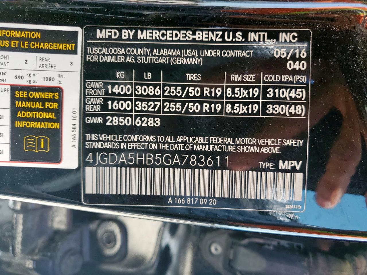2016 Mercedes-Benz Gle 350 4Matic VIN: 4JGDA5HB5GA783611 Lot: 62885665