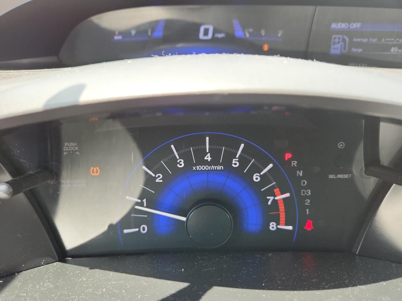 2012 Honda Civic Ex VIN: 2HGFB2F83CH311128 Lot: 64328555