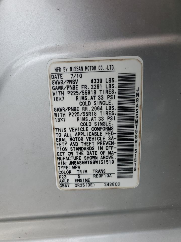 2011 Nissan Rogue S VIN: JN8AS5MT9BW151519 Lot: 65502975