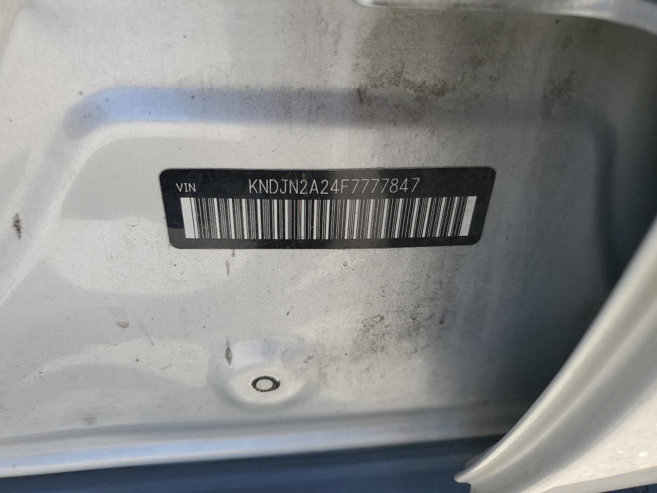 2015 Kia Soul VIN: KNDJN2A24F7777847 Lot: 63838215