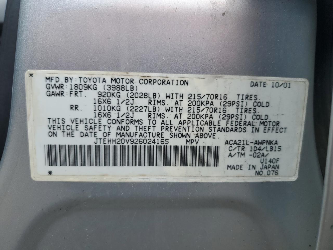 2002 Toyota Rav4 VIN: JTEHH20V926024165 Lot: 63929115