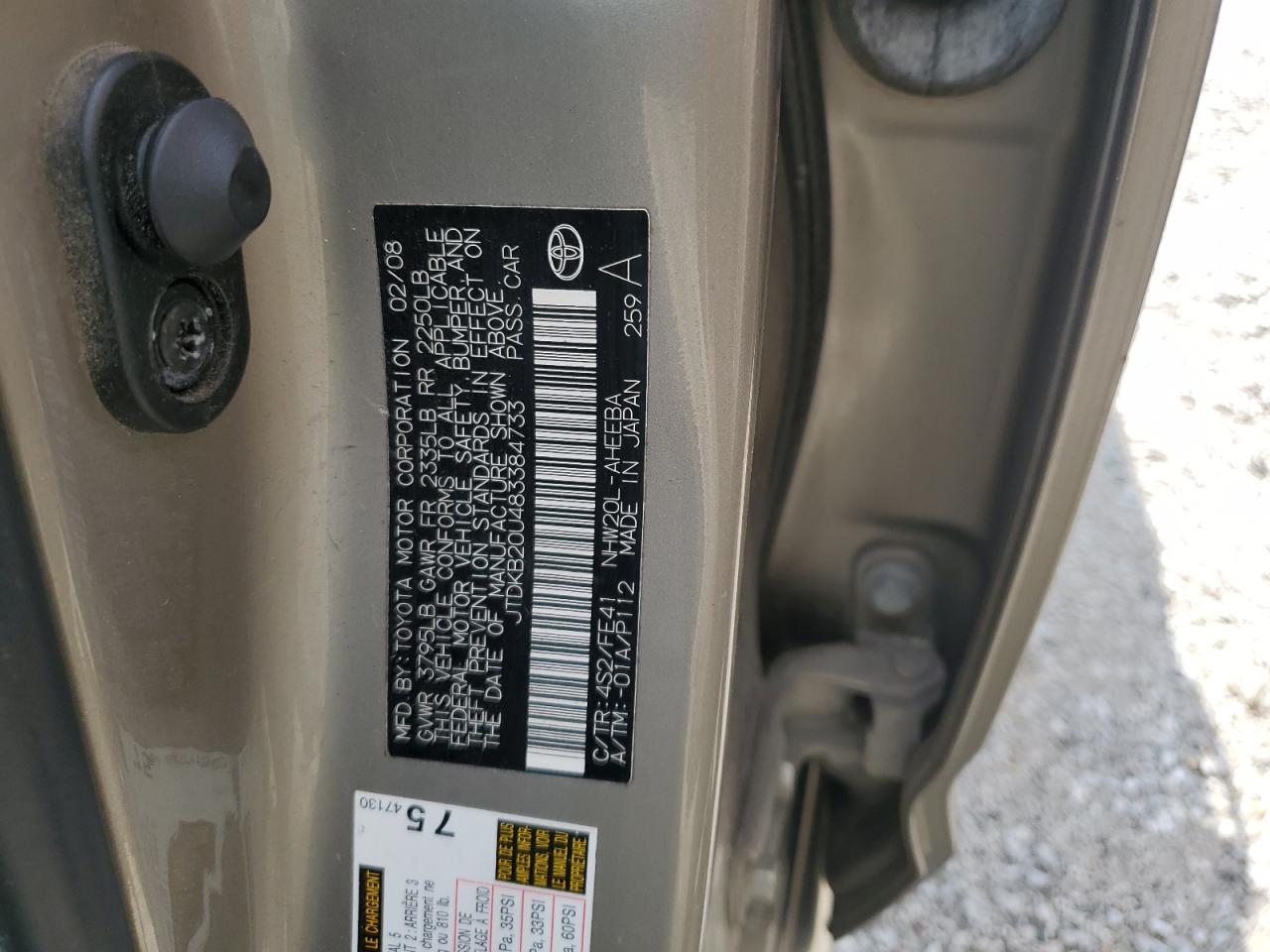 2008 Toyota Prius VIN: JTDKB20U483384733 Lot: 62841525