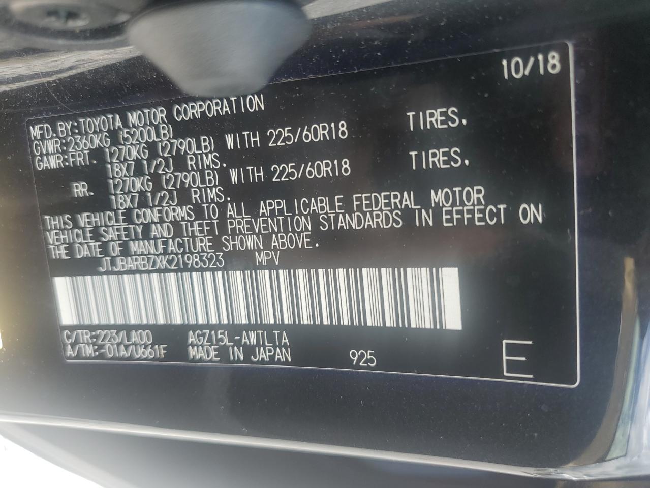 2019 Lexus Nx 300 Base VIN: JTJBARBZXK2198323 Lot: 64411265