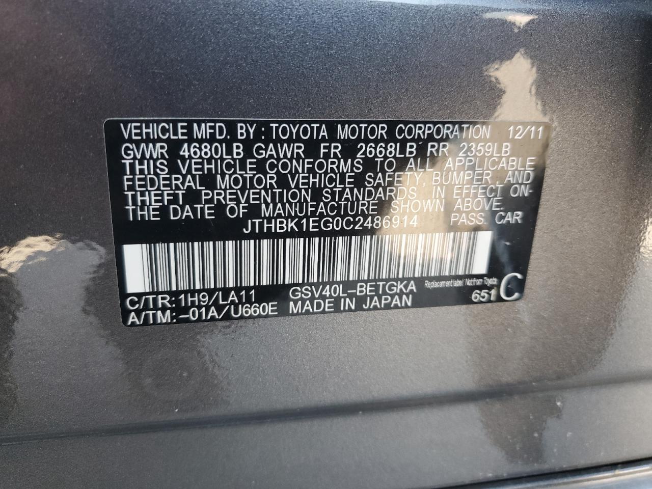 2012 Lexus Es 350 VIN: JTHBK1EG0C2486914 Lot: 65669175