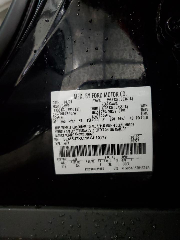 2021 Lincoln Aviator Reserve VIN: 5LM5J7XC7MGL10177 Lot: 66876095