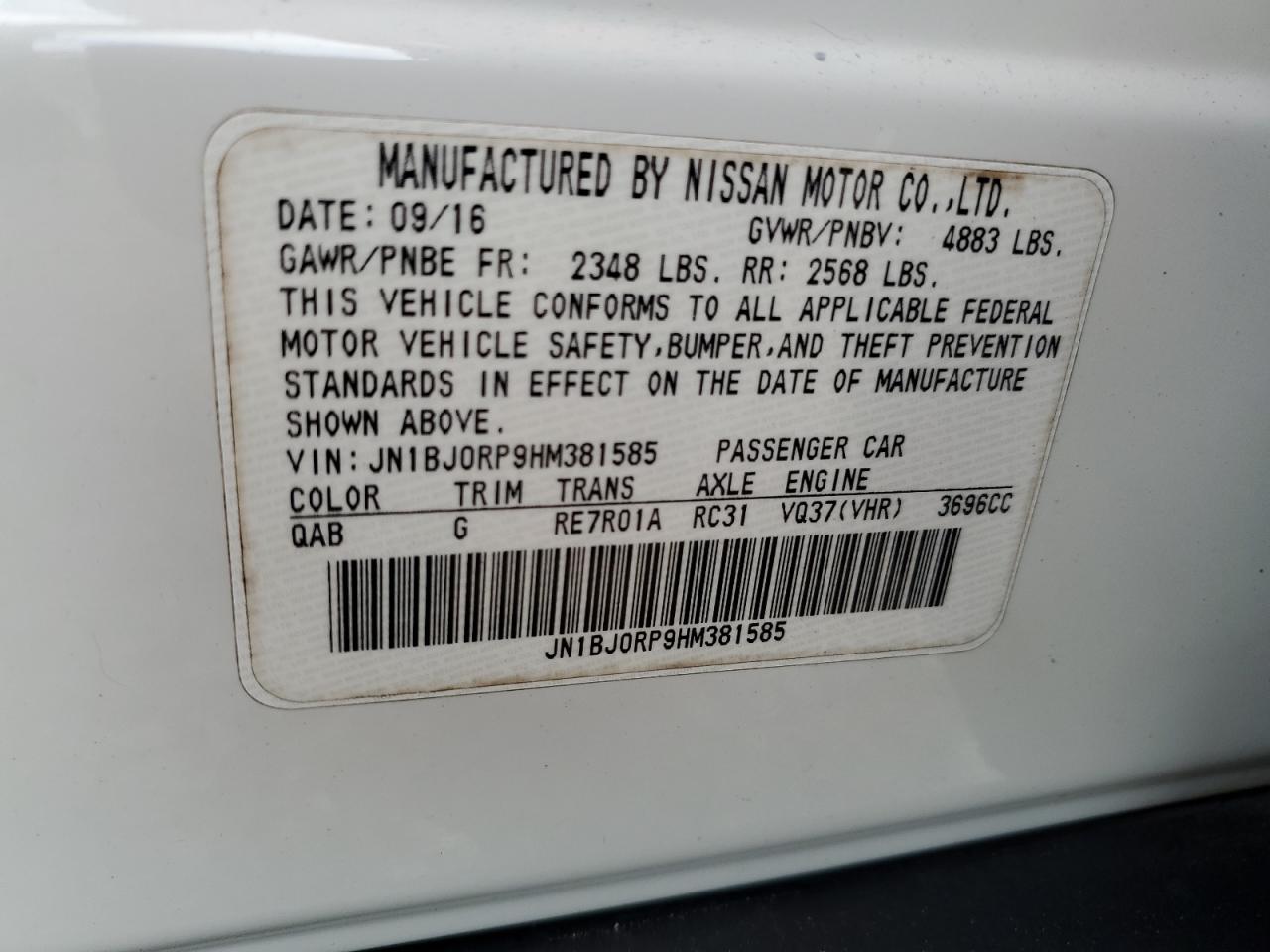 2017 Infiniti Qx50 VIN: JN1BJ0RP9HM381585 Lot: 64760215