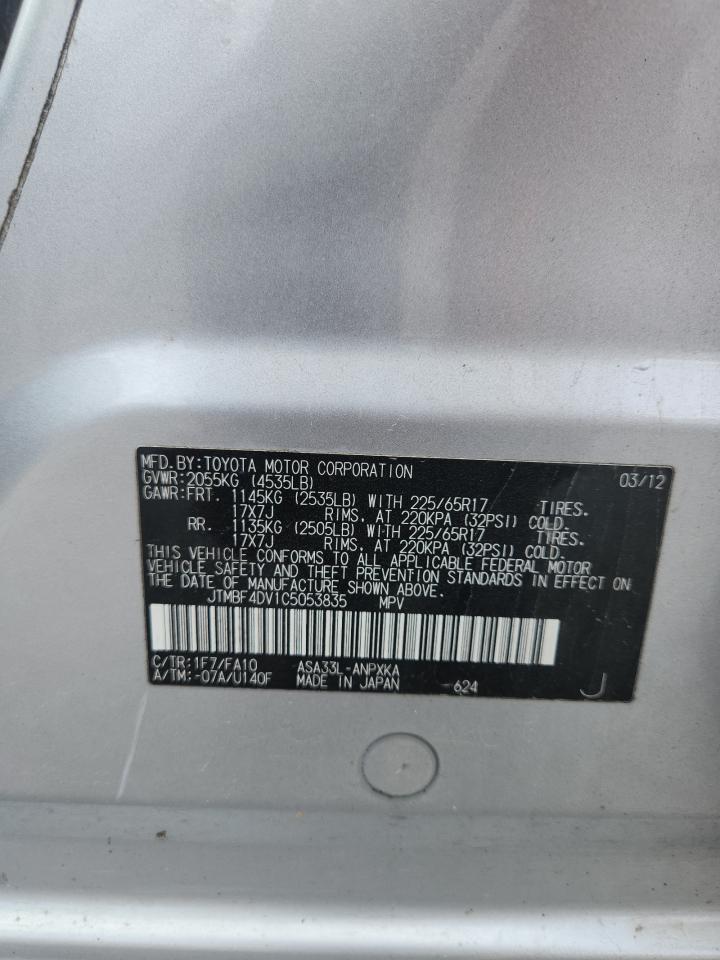 2012 Toyota Rav4 VIN: JTMBF4DV1C5053835 Lot: 65016995